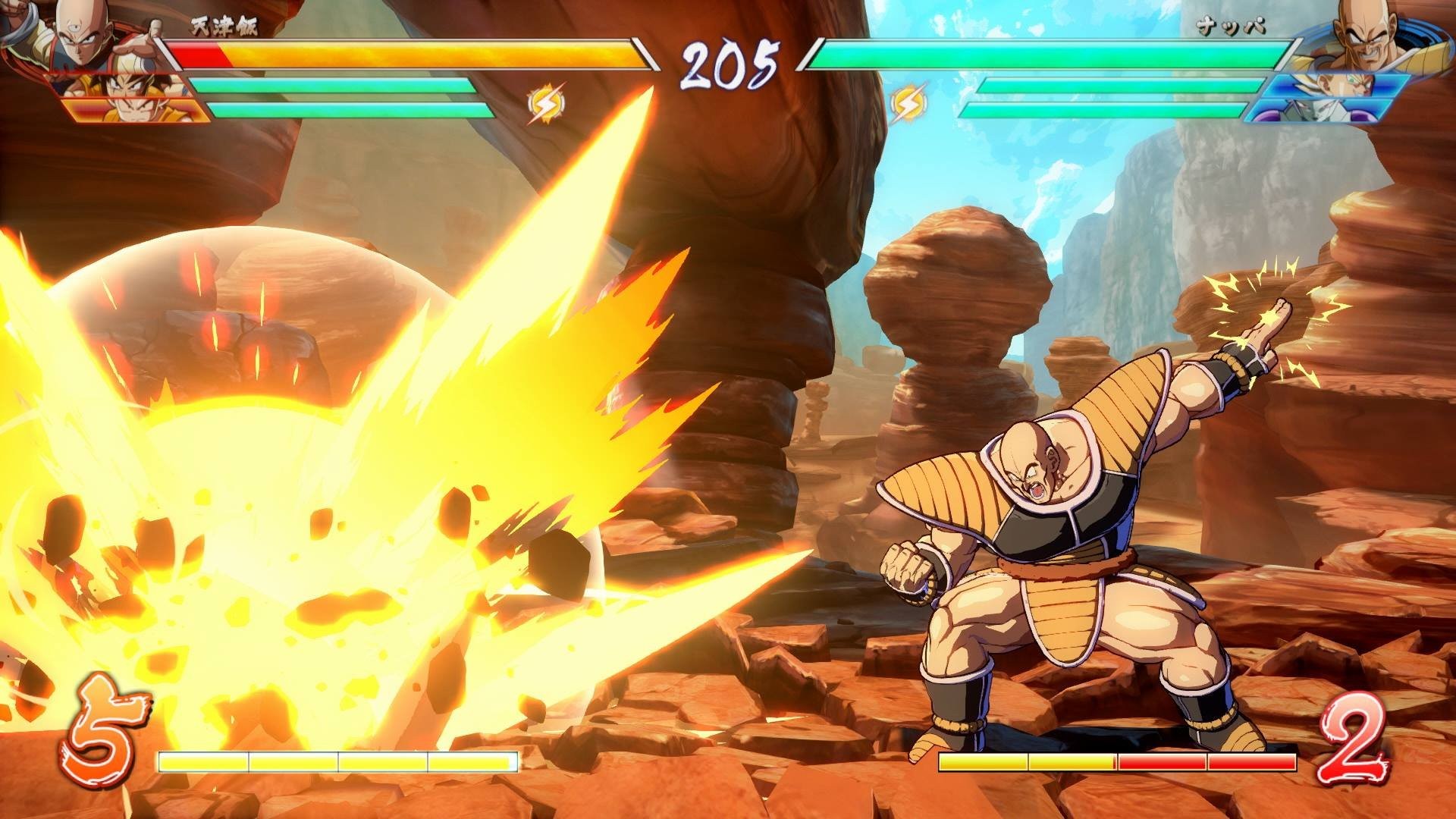 Dragon Ball Fighter Z - Imagen 14